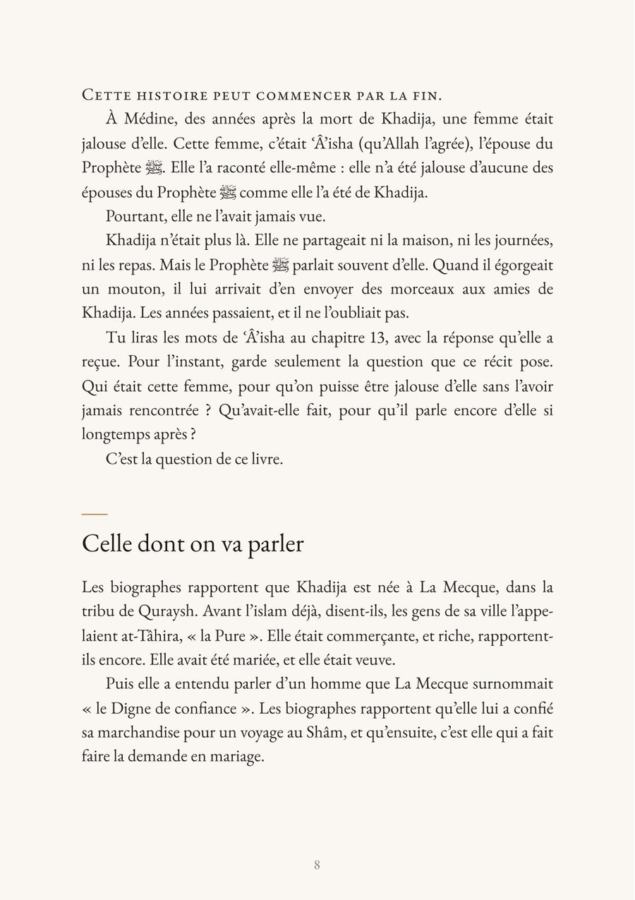 Page du livre : La première page