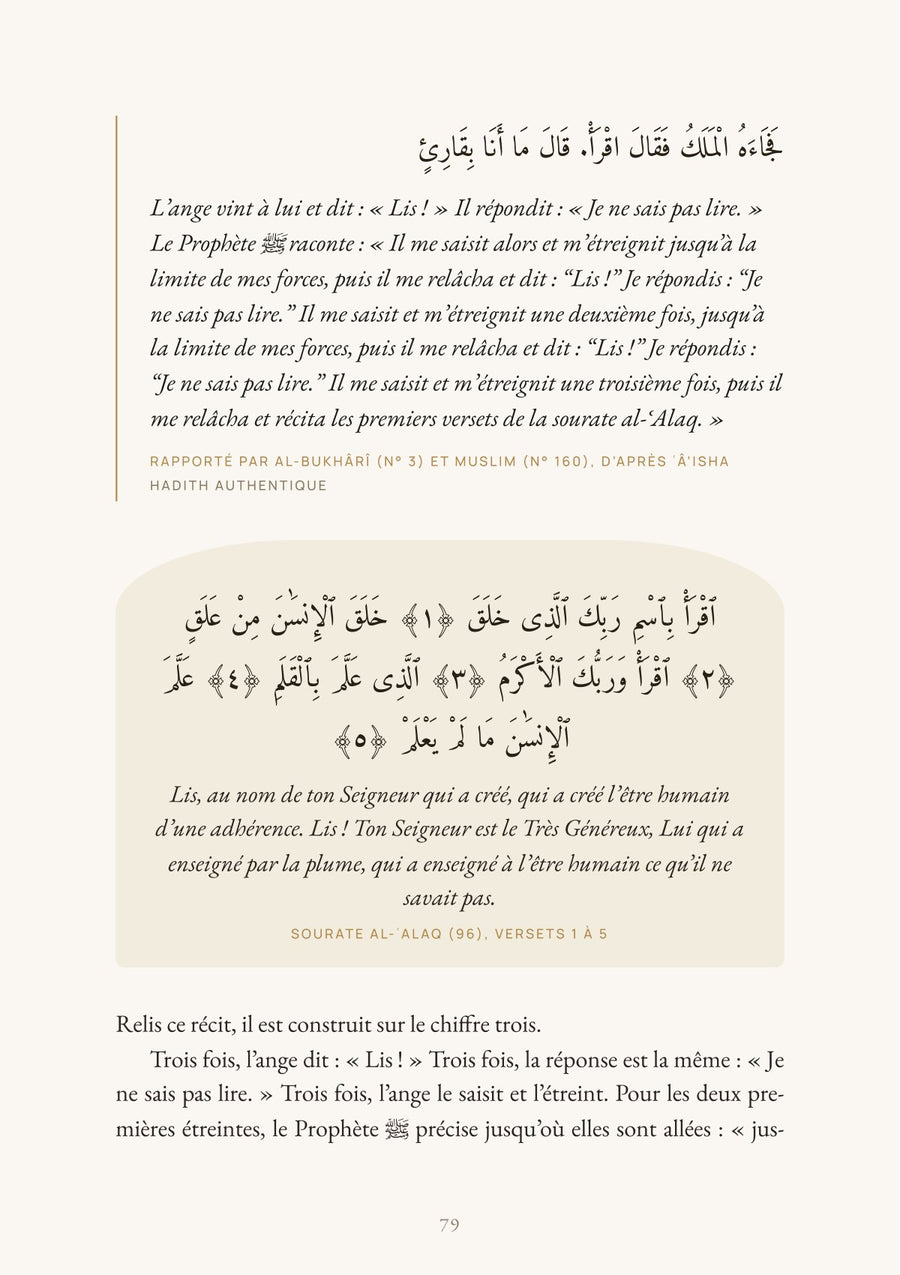 Page du livre : « Lis ! »