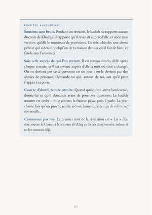 Page du livre : l’encadré « Pour toi, aujourd’hui »