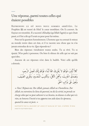 Page du livre : les mots de Khadija, en arabe et en français