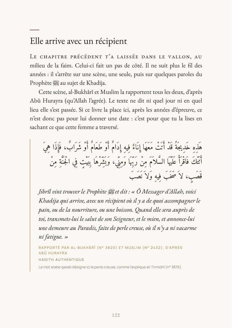 Page du livre : Le salut de son Seigneur