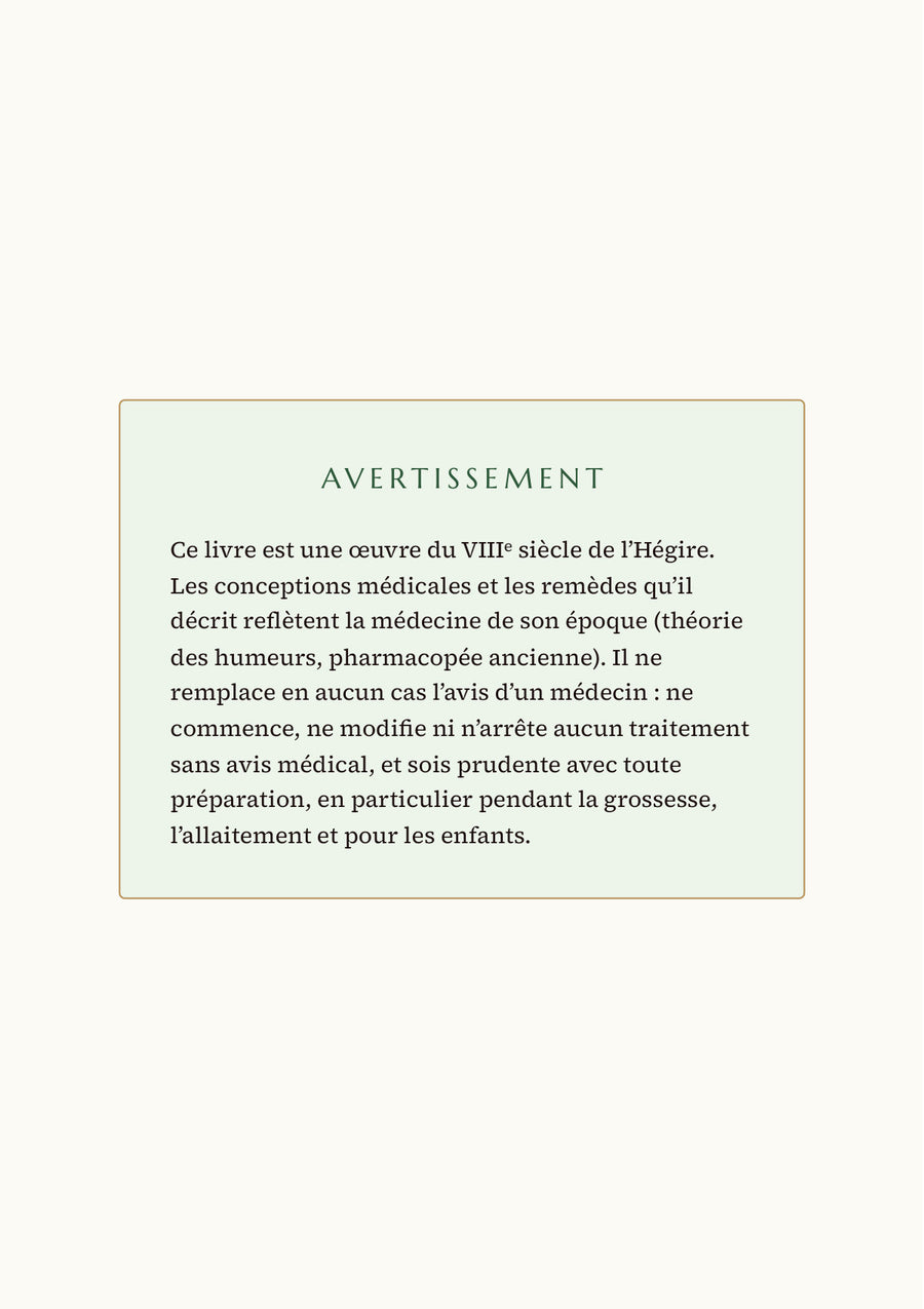 Page du livre : L'avertissement