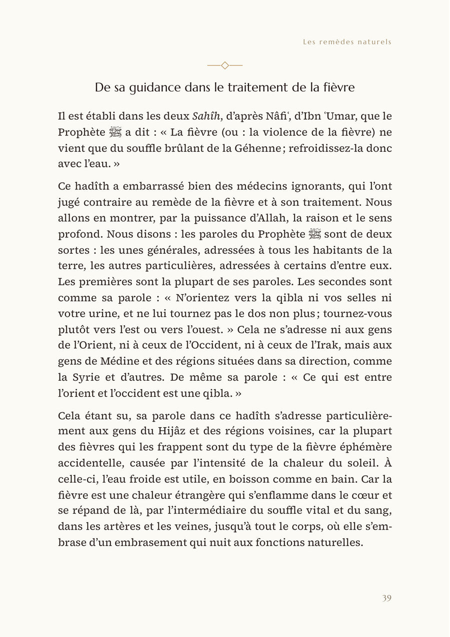 Page du livre : Le traitement de la fièvre