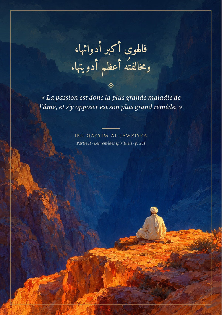 Page du livre : Une page de citation